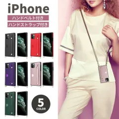 ショルダー スマホケース 携帯ケース ベルト付き iPhone16 iPhone15 iPhone14 iPhone13 ケース