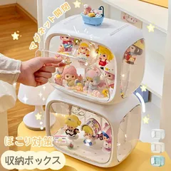 アクリルケース 収納ボックス ディスプレイケース コレクションケース フィギュアケース フィギュア収納ケース 人形ケース コレクションボード コレクションラック 飾り棚 卓上 扉付き マグネット式 重ね置き おもちゃ収納 透明ケースのサムネイル