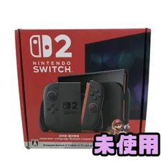 ★未使用★ ゲーム機 Nintendo 任天堂 Switch2 スイッチ2 本体 マリオカート ワールドセット AZN146945相