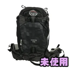 2026年最新】Osprey Kode 42の人気アイテム - メルカリ