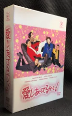 2026年最新】愛しあってるかいdvd 小泉今日子の人気アイテム - メルカリ