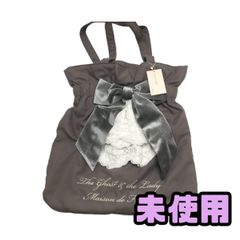劇団四季 ゴースト&レディ Maison de FLEUR トートバッグ グレイ