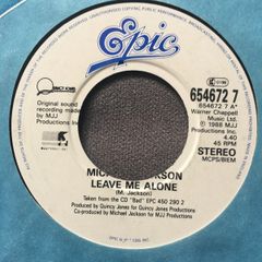 B.B. SEATON LEAN ON ME/SOMEWHERE DOWN TH - メルカリ