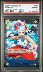 ワンピースカードゲーム　フラッグシップ　ヤマト　PSA 2026年最新】ヤマト フラッグシップ psa10の人気アイテム - メルカリ