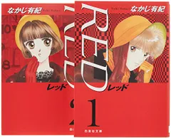 2026年最新】なかじ有紀の人気アイテム - メルカリ