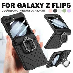 GALAXY Z Flip4 ケース CASETiFY - メルカリ