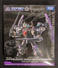 ダイアクロン ワルダレイダー DA-38 バグヘッド - メルカリ