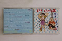 SUBSTANCE III 人生(ZIN-SAY) 電気グルーヴ - メルカリ SUBSTANCE III 人生(ZIN-SAY) 電気グルーヴ - メルカリ