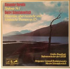 新品】CLAUDIO ABBADO THE SYMPHONY EDITION - メルカリ