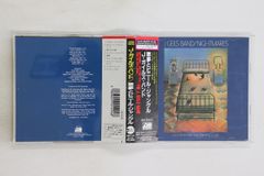 The Julian Sitkovetsky Legacy Vol. 3』 - メルカリ