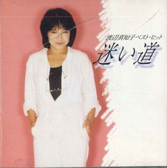 葉倩文 （サリー・イップ）SALLY YEH / 燭光 ☆帯付 スリーブ仕様