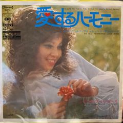 太川陽介 南風 - メルカリ