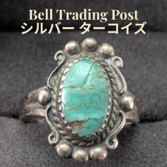 Jewel of the Southwest Turquoise ターコイズ 本 - メルカリ