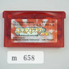 【ｍ658】ゲームボーイアドバンス ポケットモンスター ポケモン ルビー 新品電池交換済