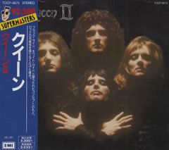 LP Ohio Players Observations In Time ST192 CAPIOL /00260 - メルカリ