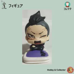 不死川玄弥 フィギュア 鬼滅の刃 ( #14430 )