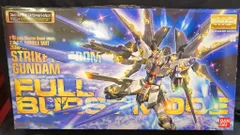 バンダイ MG/ガンダムSEEDDESTINY ストライクフリーダムガンダム/フルバーストモード 1/100、MGのサムネイル