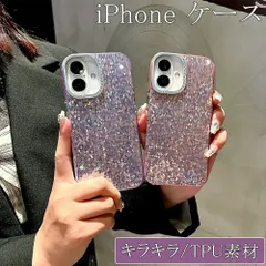 ケース TPU モザイク おしゃれ 大人可愛い アイフォン16プロマックス アイフォン15プロ アイフォン14 iPhone16Promax iPhone15pro iPhone13pro 人気