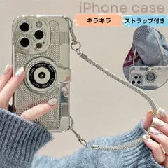 スマホケース アイフォン16 ケース ストラップ付き 韓国 カメラ型 アイフォン13 カバー アイフォン14 カバー キラキラ かわいい インスタ映え ラインストーン 落下防止
