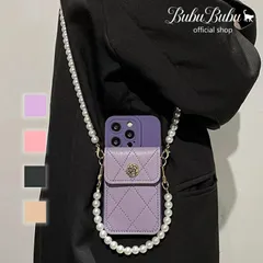 スマホケース カード スマホショルダー ショルダータイプ ショルダーストラップ ストラップ 韓国 iPhone12 iPhone12pro iPhone11 iPhone11pro