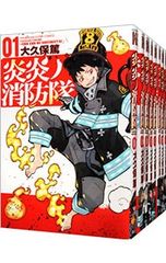 炎炎ノ消防隊 1～34巻 全巻セット❗ ／ 大久保篤 - メルカリ