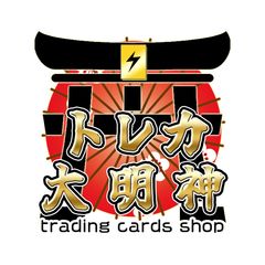 旧裏）R団のファイヤー レベル26 HP60 ☆ - メルカリ