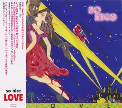 13年再発　帯付き超美品　SO NICE LOVEレコード　LP CITYPOP 2JQC8oib5Js3QB6C5CNVNB.jpg@jpg