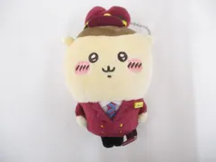  優良品 ホビー ちいかわ くりまんじゅう 阪急電車なマスコット ぬいぐるみ