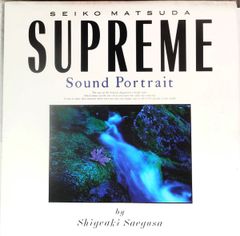 松田聖子「SUPREME Sound Portrait by 三枝成彰」CD - メルカリ