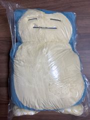 ふわふわ抱きぬいぐるみ カビゴン ポケモンセンター ふわふわ抱きぬいぐるみ カビゴン ｜【公式】ポケモンセンターオンライン