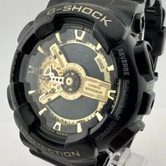 2026年最新】gshock 5146の人気アイテム - メルカリ