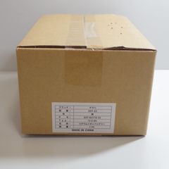 XOT-22黒 12.3ahヤマハ電動アシスト自転車バッテリー - メルカリ