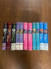 匿名配送】角川ソフィア文庫 ビギナーズ・クラシックス 13冊セット 