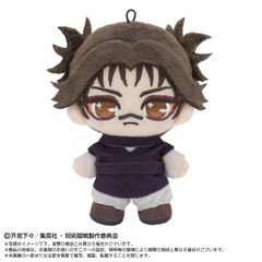 ネコぱら セカイコネクト ちょこぷに ぬいぐるみ バニラ ぬい 新品 未