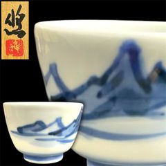☆中古品☆茶道具 御室窯 染付桜川水指（共箱） - メルカリ