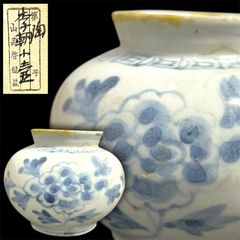 呉竹精昇堂 博古墨 平成己卯 庚申 檢：古梅園 玄林堂 墨運堂 - メルカリ