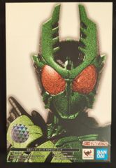 BANDAI SPIRITS SHFiguarts/진골 조각법 가면 라이더 오즈 가면 라이더 오즈 가타키리바콤보