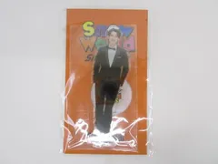  美品 Snow Man 向井康二 アクリルスタンド 1st Stadium Live Snow World