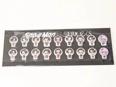 新品未開封 Snow Man SERIOUS特典 すのぷくシール