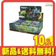 【ゆな】MTG マジック：ザ・ギャザリング まとめ売り メルカリ