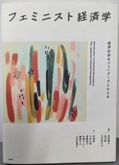 中古】現代イタリア語入門講座／興松明 著／東洋書店 - メルカリ