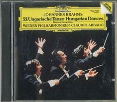中古CD】ブラームス『ハンガリー舞曲集』/アバド - メルカリ