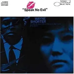 2026年最新】Wayne Shorter Speak No Evilの人気アイテム - メルカリ