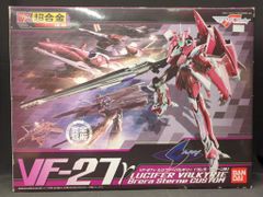 DXギンガスパーク DXビクトリーランサー ストリウムブレス