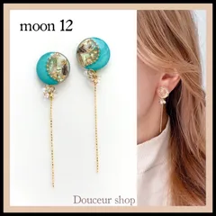 ２点購入でお任せ１点プレゼント　ハンドメイドピアス