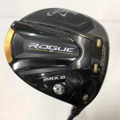 2026年最新】ROGUE st max ドライバー 10.5の人気アイテム - メルカリ