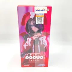 POP UP PARADE あめちゃん L size 「NEEDY GIRL OVERDOSE」 プラスチック製塗装済み完成品 GOODSMILECOMPANY フィギュア