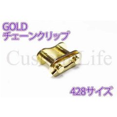 CL2068 アマチュア無線用 デュアルアンテナ 144/430MHz 日本製 CB無線