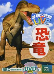 第3級ハム解説つき問題集 2008年版: アマチュア無線技士国家試験用