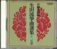 2026年最新】cd 礒一明の人気アイテム - メルカリ